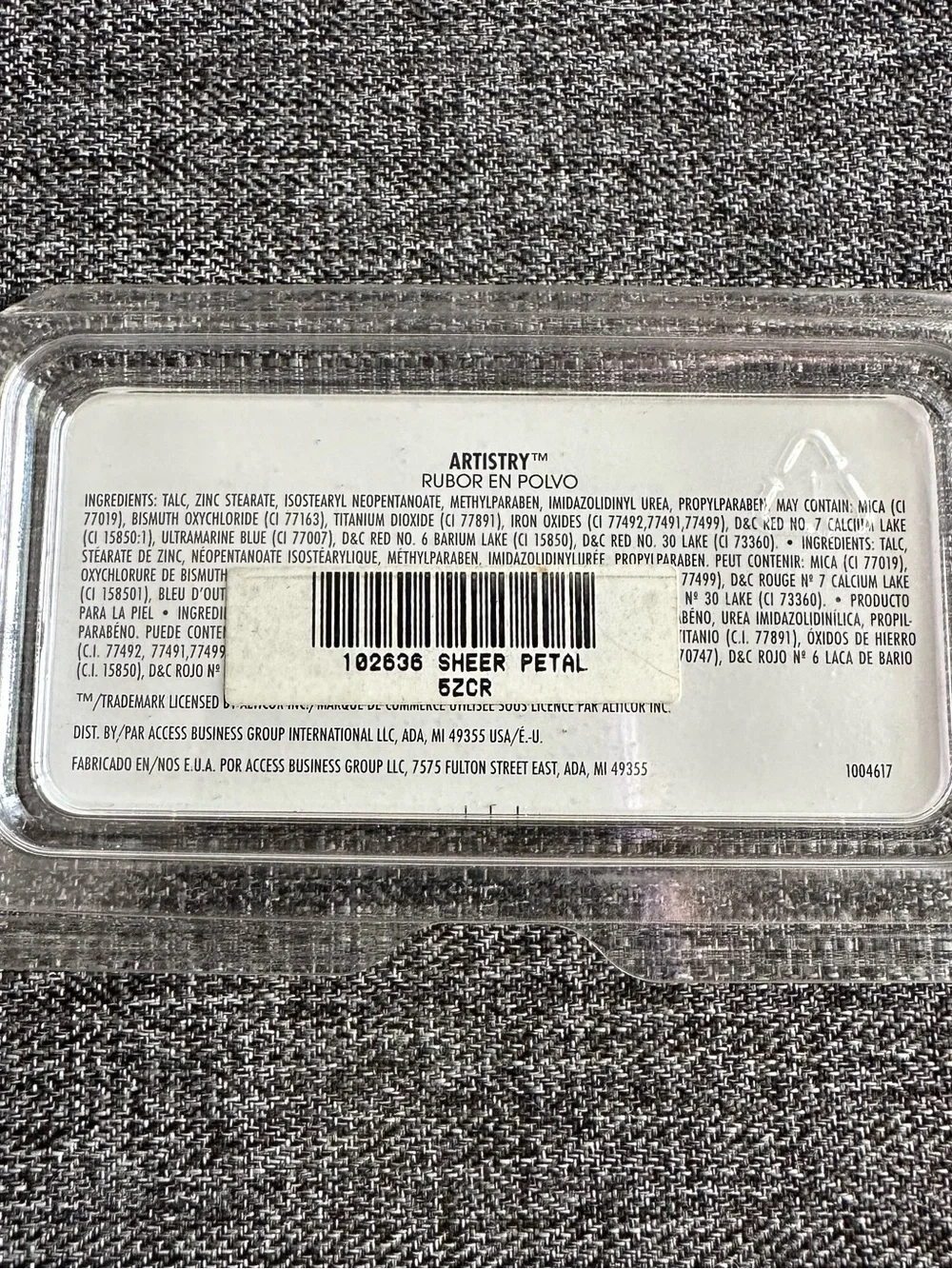 Amway artistry powder